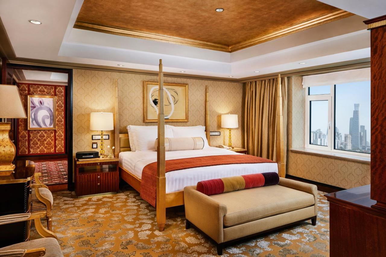 The St. Regis Beijing Otel Dış mekan fotoğraf