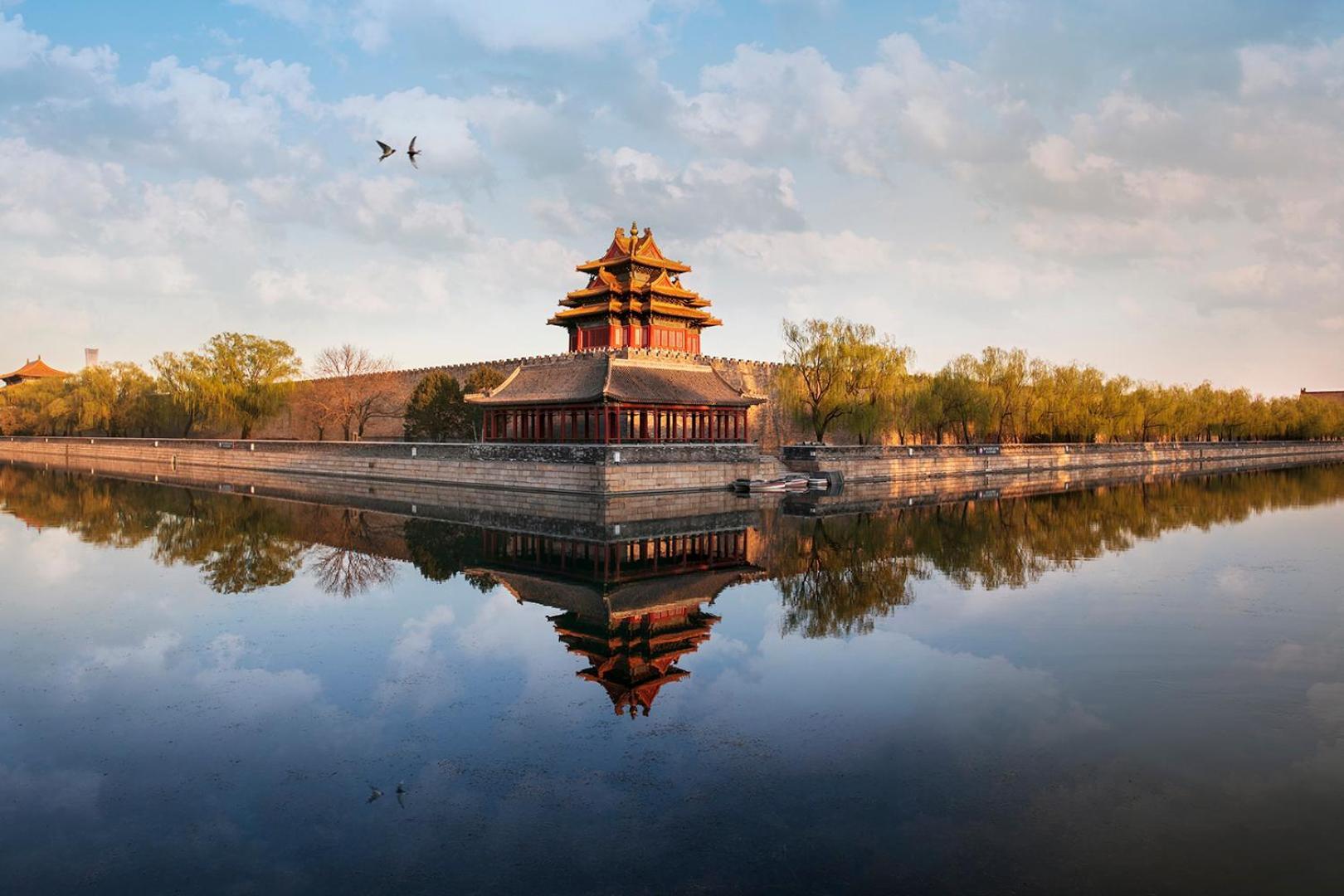 The St. Regis Beijing Otel Dış mekan fotoğraf
