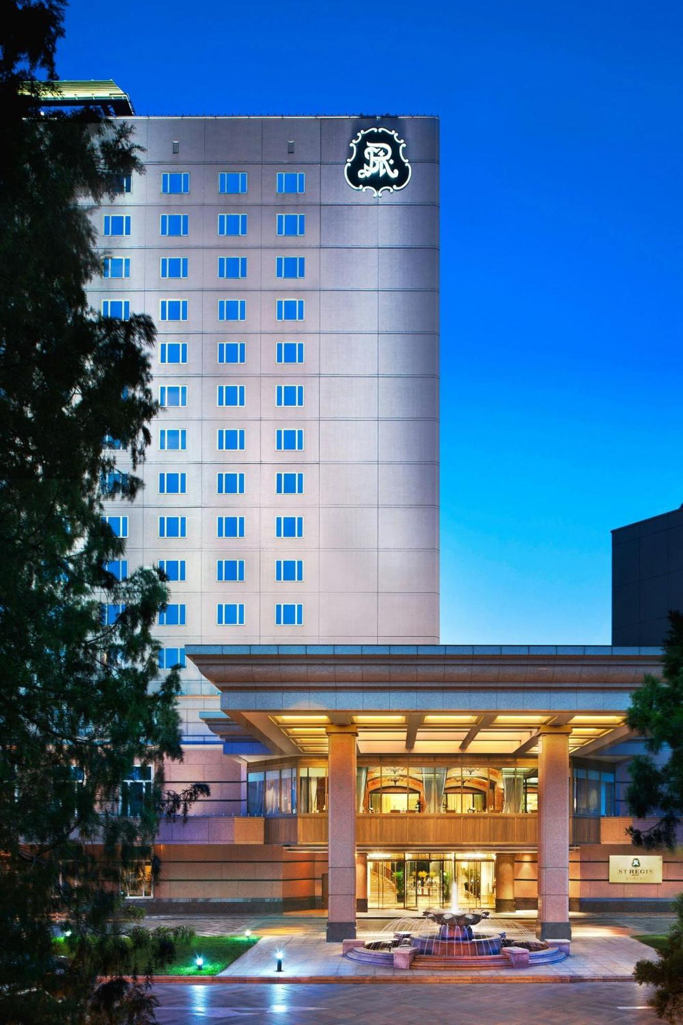 The St. Regis Beijing Otel Dış mekan fotoğraf